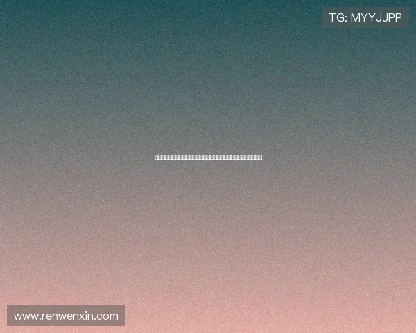 欧足联代表批评克洛普加盟红牛只为轻松捞金质疑其过度以自我为中心