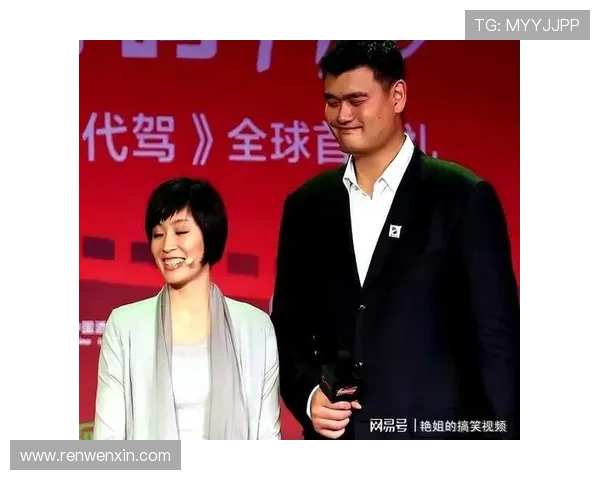 姚明谈新一代成长：倾听内心声音而非父母意见