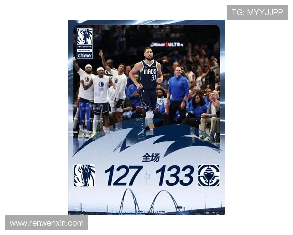 快船与独行侠半场激战哈登领衔快船领先克莱与马绍尔表现不俗